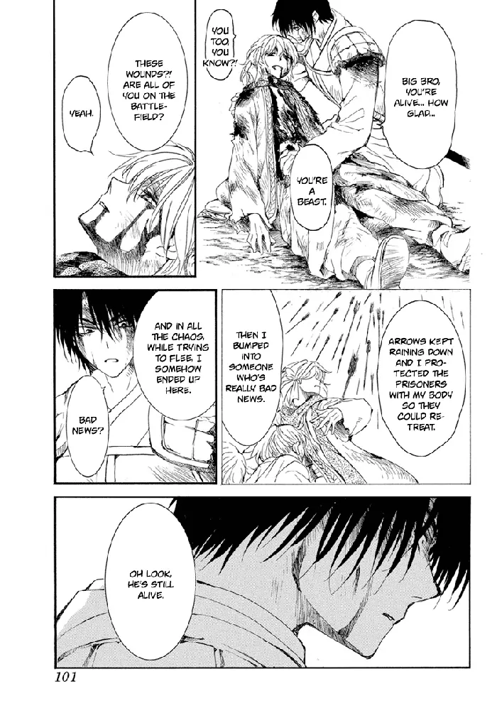 Yona of the Dawn Chapter 223 image 26_optimized